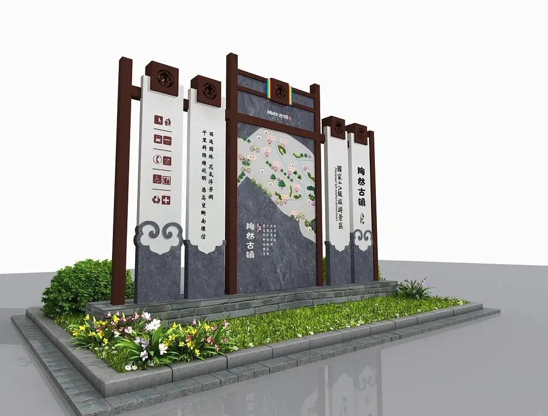 貴州省瑞升冠達(dá)廣告