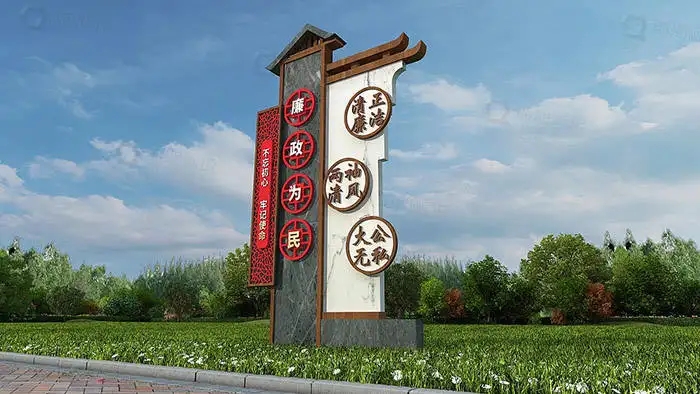 貴陽標(biāo)識(shí)牌廣告