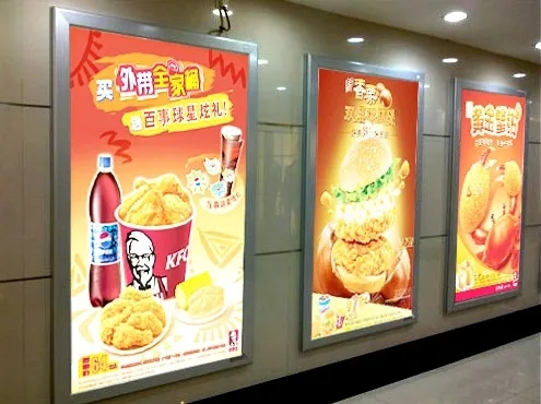 貴陽燈箱招牌 貴陽燈箱招牌