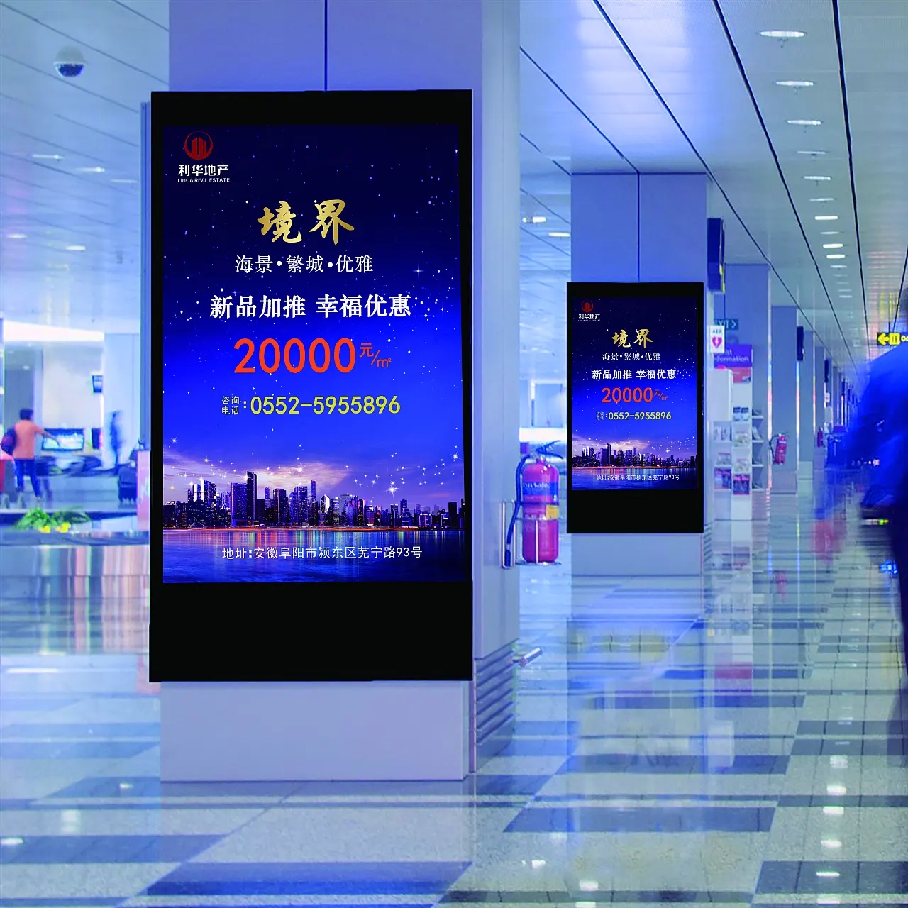 貴陽燈箱招牌 貴陽燈箱招牌