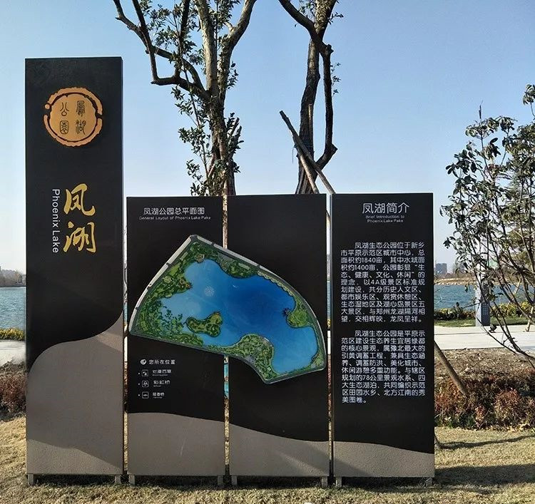 景區(qū)標(biāo)識(shí)標(biāo)牌