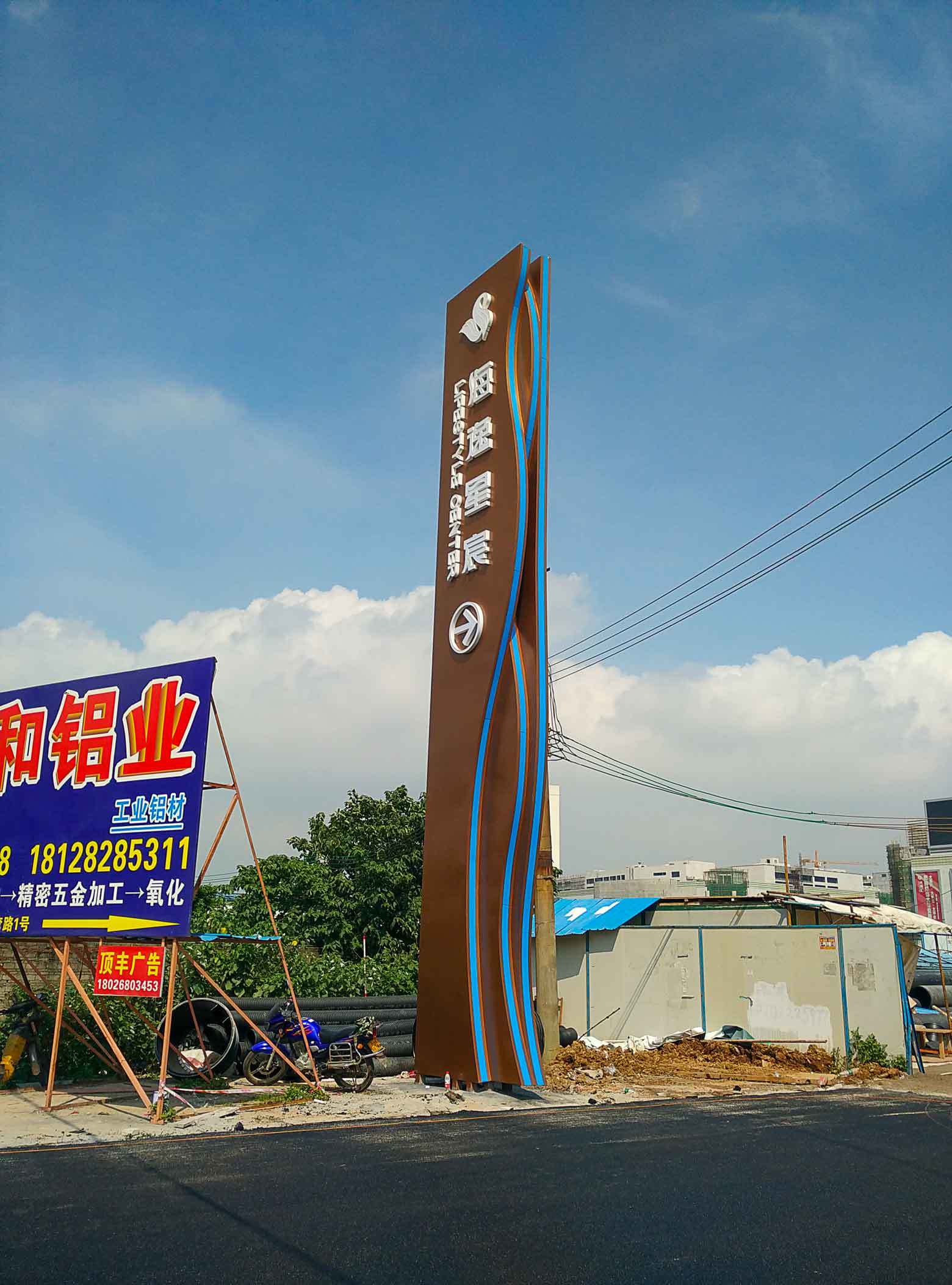 1711074277355024.jpg 3feae773a5b15328a64def3257672a34_1800.jpg