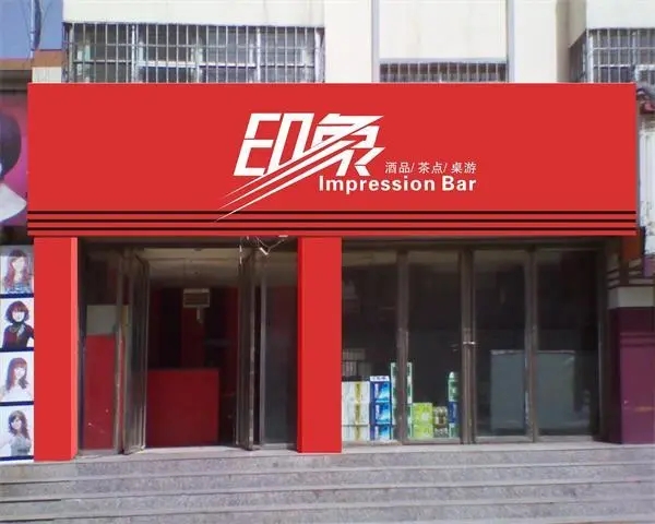 1714271946296037.jpg u=1681215218,2155554744&fm=253&fmt=auto&app=138&f=JPEG.webp.jpg