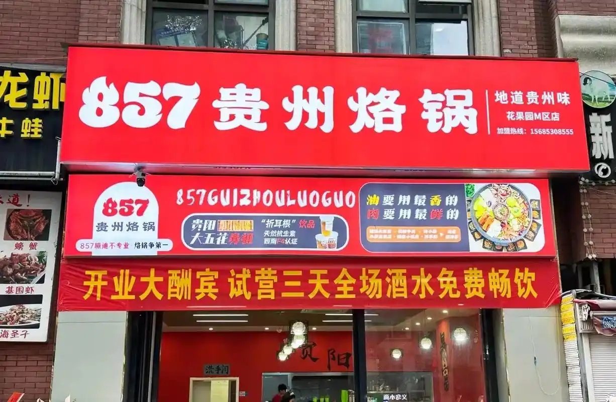 1733622355399085.jpg u=3311497698,3120034029&fm=253&fmt=auto&app=138&f=JPEG.jpg